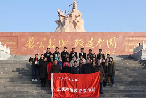 http://www.huuc.edu.cn/__local/9/31/7E/F7259BAEA44D88D391981CC0198_A4694F58_20AB1.jpg